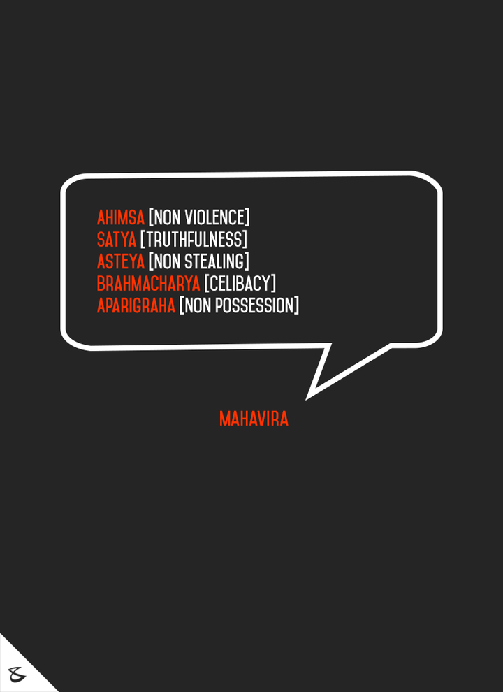 Mahavir's message of nonviolence (Ahimsa), truth (Satya), non-stealing (Asteya), celibacy (Brahmacharya), and non-possession (Aparigraha) is full of universal compassion.

#MahavirJayanti #MahavirJayanti2018 #BijoyPatel #BijoyPatelCompuBrain